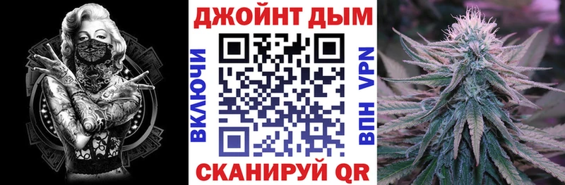 Наркота Похвистнево СК Марихуана COCAIN