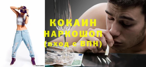 спиды Дмитровск