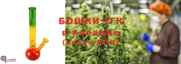 спиды Гусиноозёрск