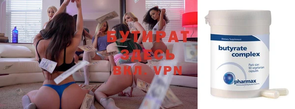 хмурый Гусев