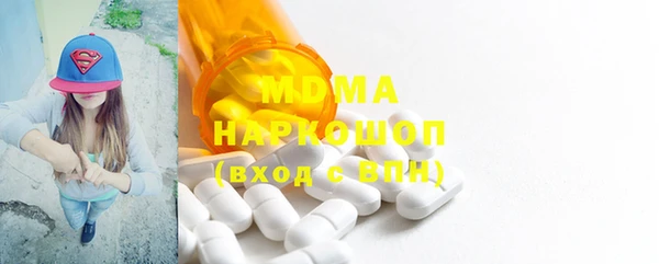 хмурый Гусев