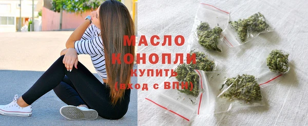 метадон Дмитров