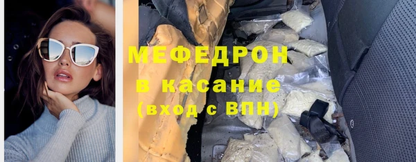 амф Дмитриев