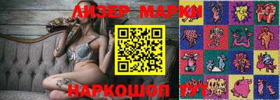 мефедрон VHQ Кулебаки