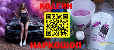 apvp Кумертау