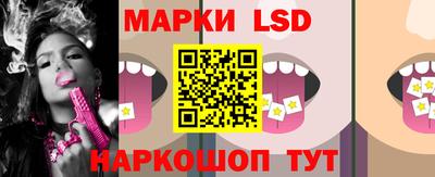 apvp Кумертау