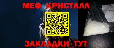 apvp Кумертау