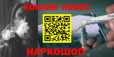 apvp Кумертау
