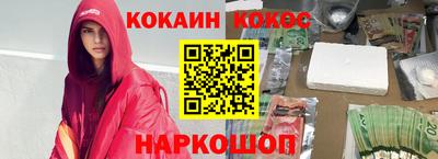 apvp Кумертау