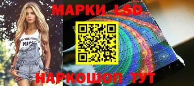 альфа пвп VHQ Кунгур