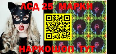мефедрон VHQ Кулебаки