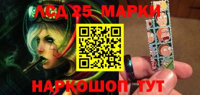 мефедрон VHQ Кулебаки