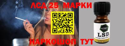 apvp Кумертау