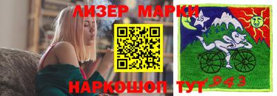 альфа пвп VHQ Кунгур