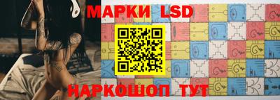 apvp Кумертау