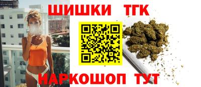 альфа пвп VHQ Кунгур