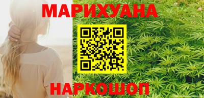 альфа пвп VHQ Кунгур