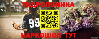 apvp Кумертау