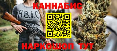 альфа пвп VHQ Кунгур