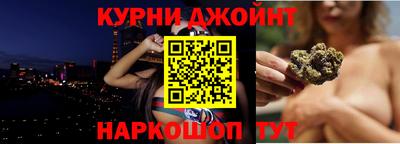 альфа пвп VHQ Кунгур