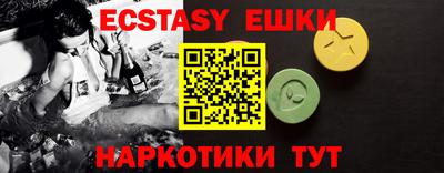 apvp Кумертау