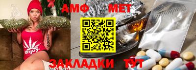 apvp Кумертау