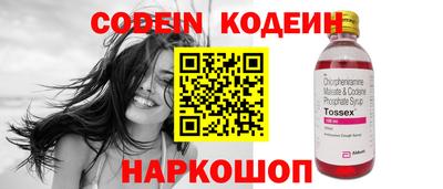 apvp Кумертау