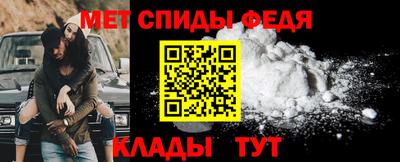 apvp Кумертау