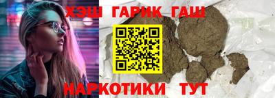 мефедрон VHQ Кулебаки