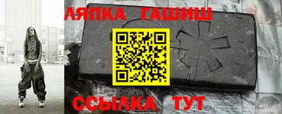 apvp Кумертау