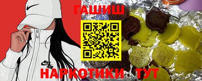apvp Кумертау