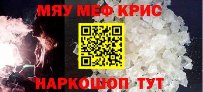 apvp Кумертау