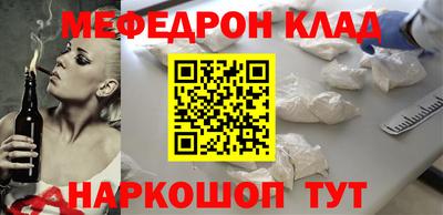 apvp Кумертау