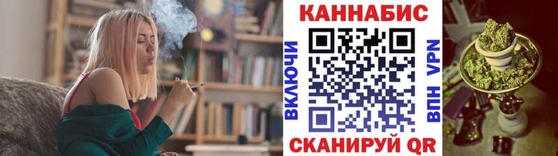 Каннабис марихуана цена Похвистнево